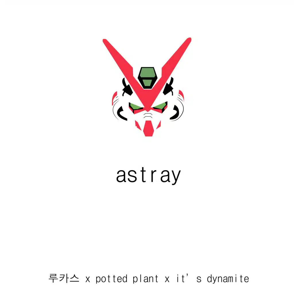 Astray (feat. Potted Plant & It's Dynamite)