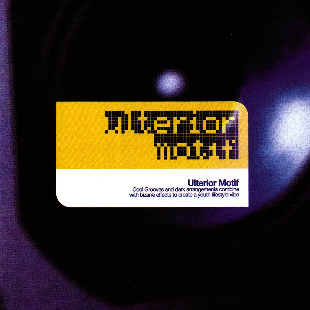 Ulterior Motif
