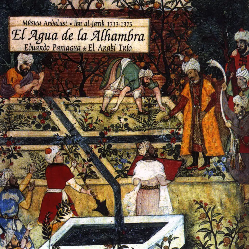 El Agua De La Alhambra