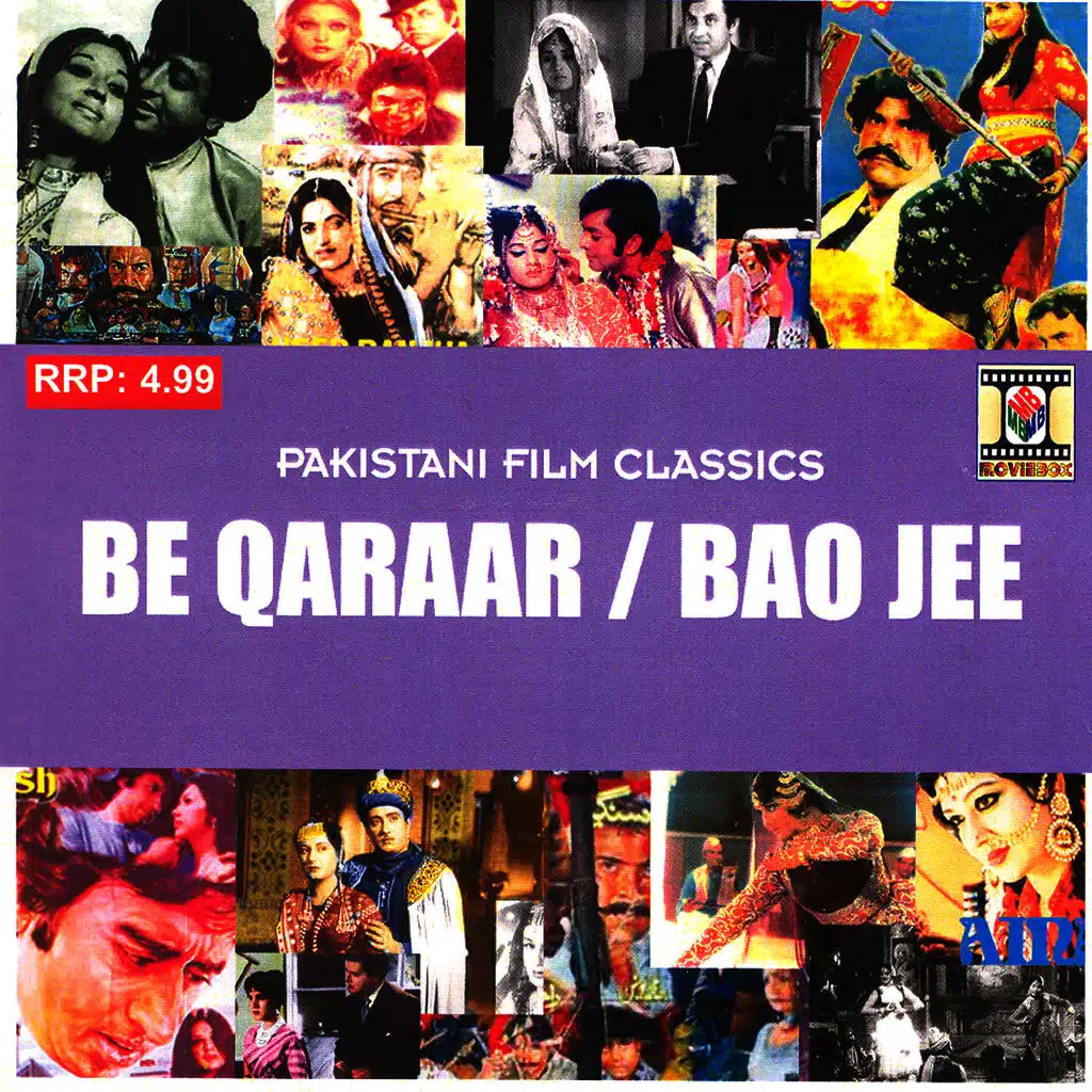 Be Qaraar / Bao Jee