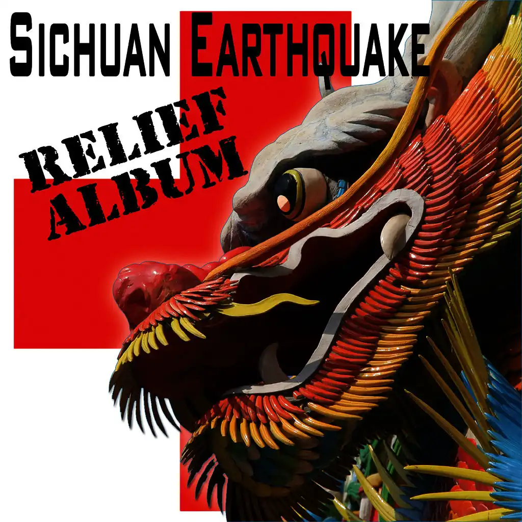 Sichuan Earthquake Relief Album