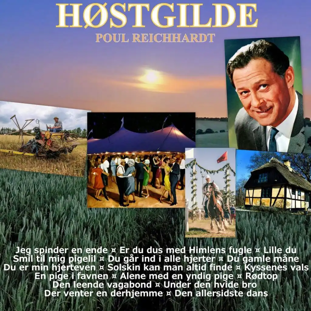 Høstgilde