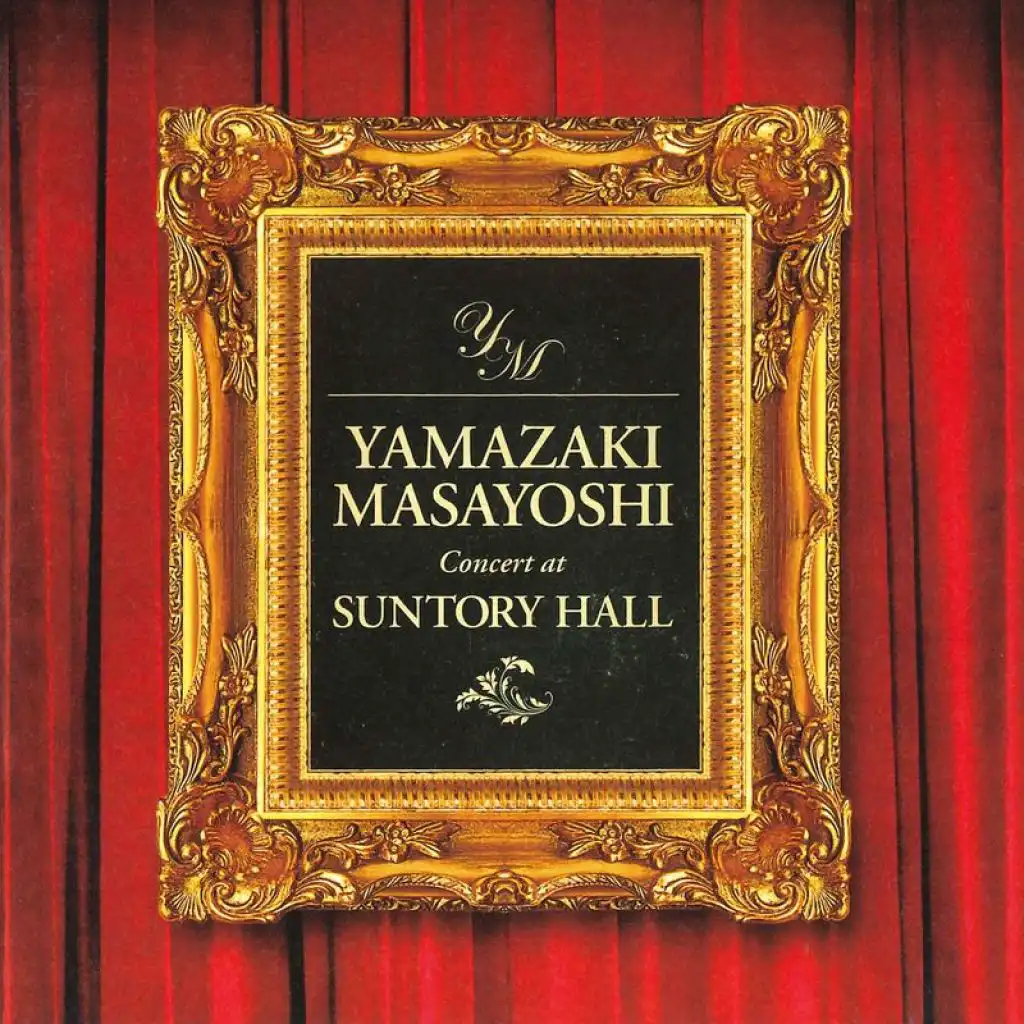 Concert At Suntory Hall (Live)