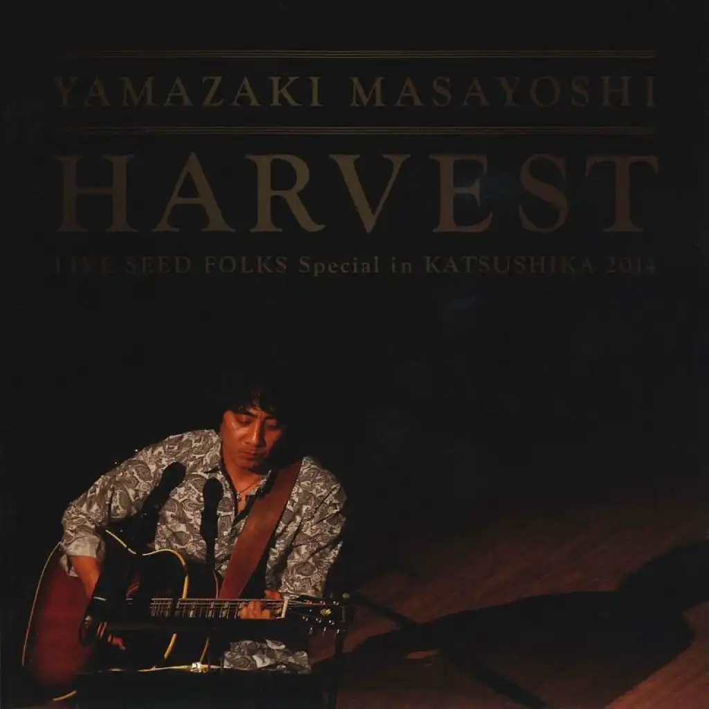 One More Time, One More Chance (Harvest -Live Seed Folks Special In Katsushika 2014- Version)