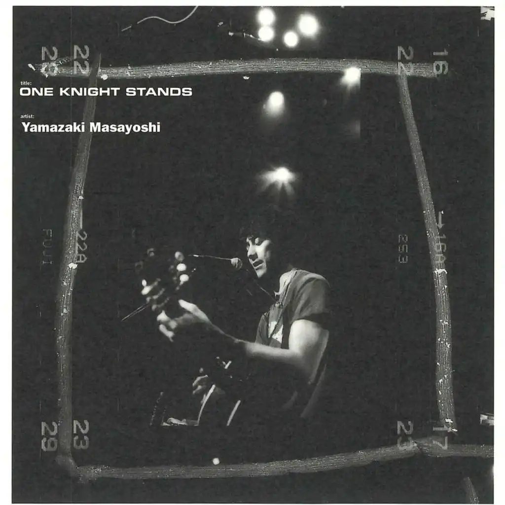 Yawarakai Tsuki (Live)