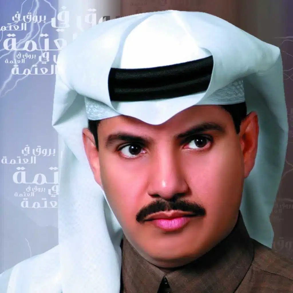 ورد و بارود