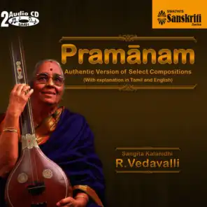 Pramanam - R.Vedavalli