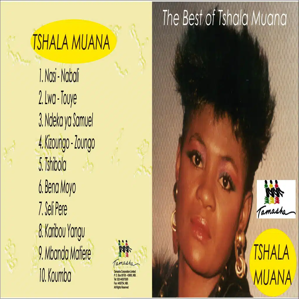 The Very Best Of Tshala Muana