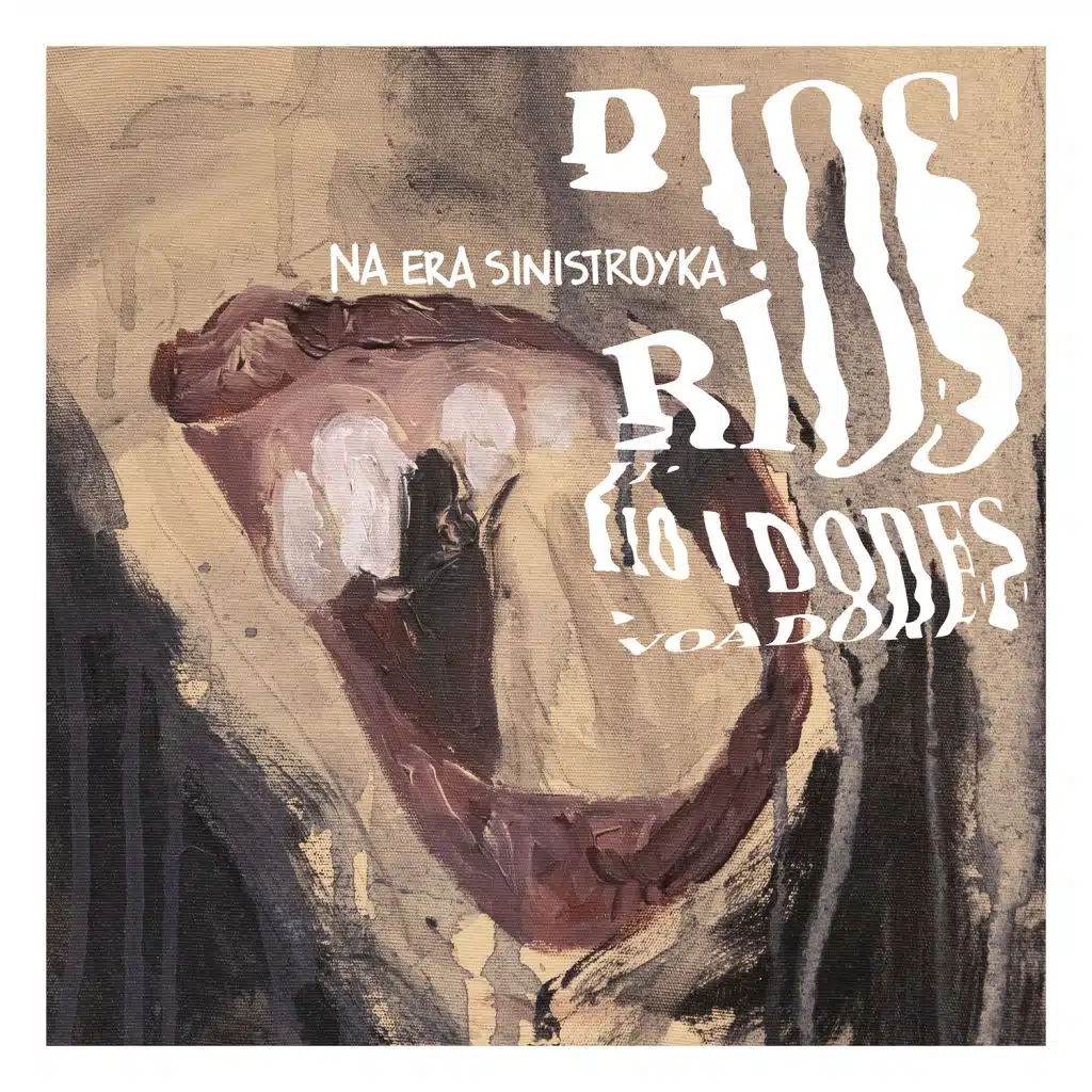 Rios Voadores