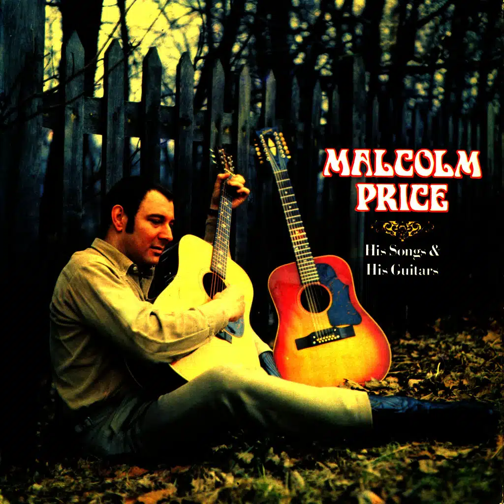 His Songs & His Guitars