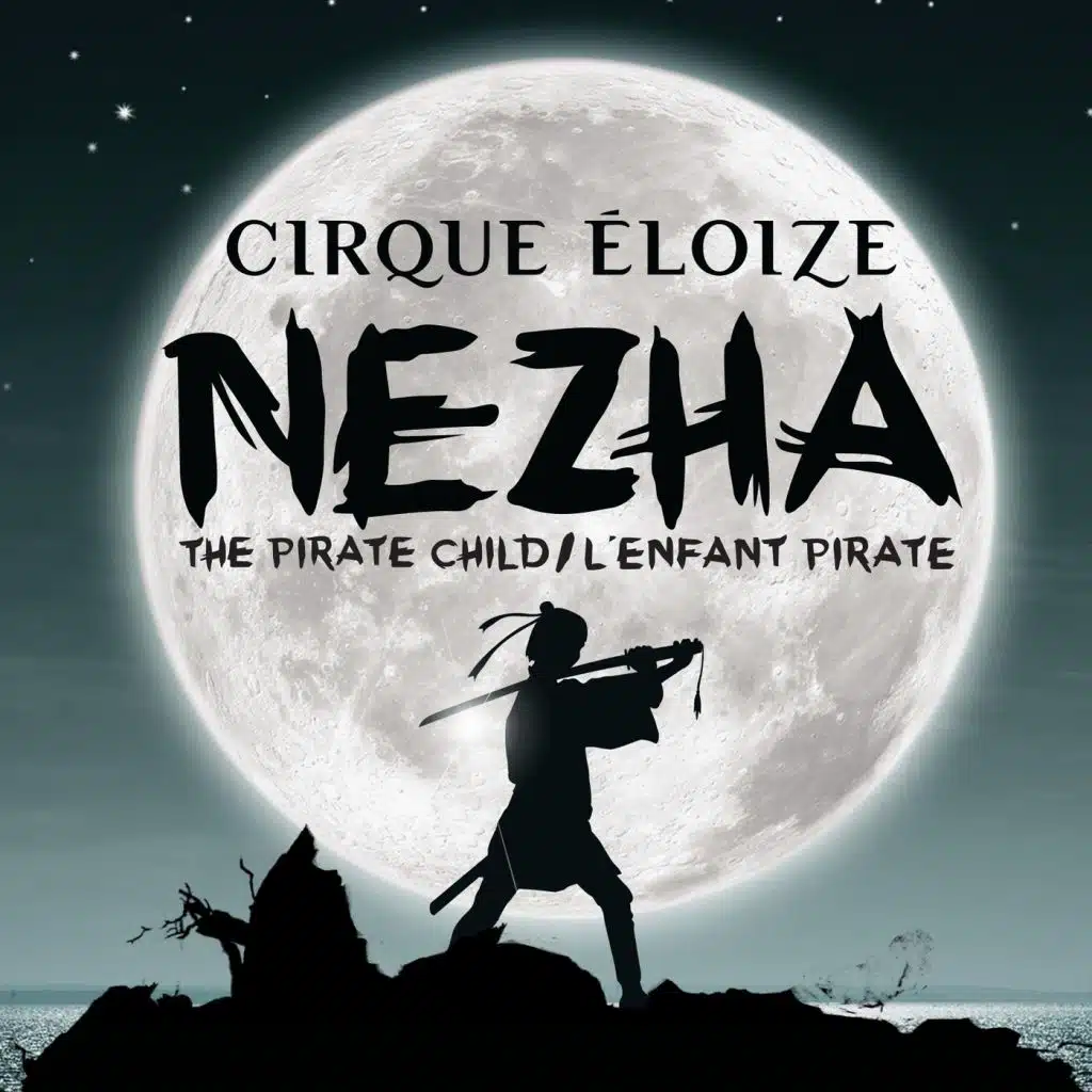 Cirque Éloize