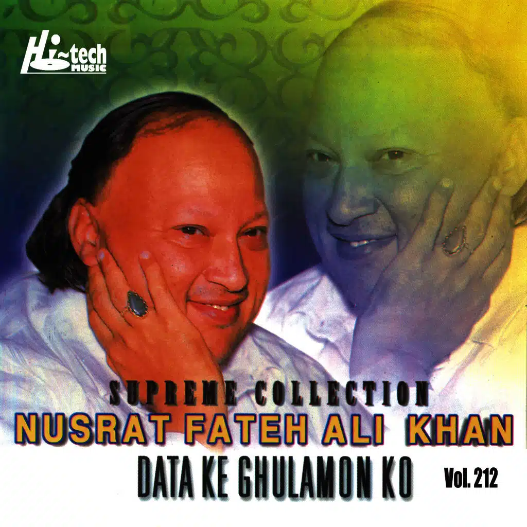 Daata ke Ghulamon Ko