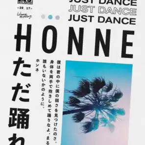 Just Dance (Ross from Friends Remix)