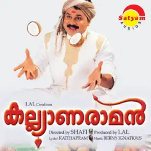 Kalyaana Raman (Original Motion Picture Soundtrack)