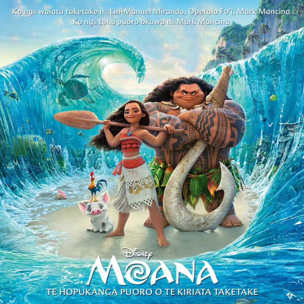 Shiny (Piata Mai Nei) (From "Moana"/Soundtrack Version)