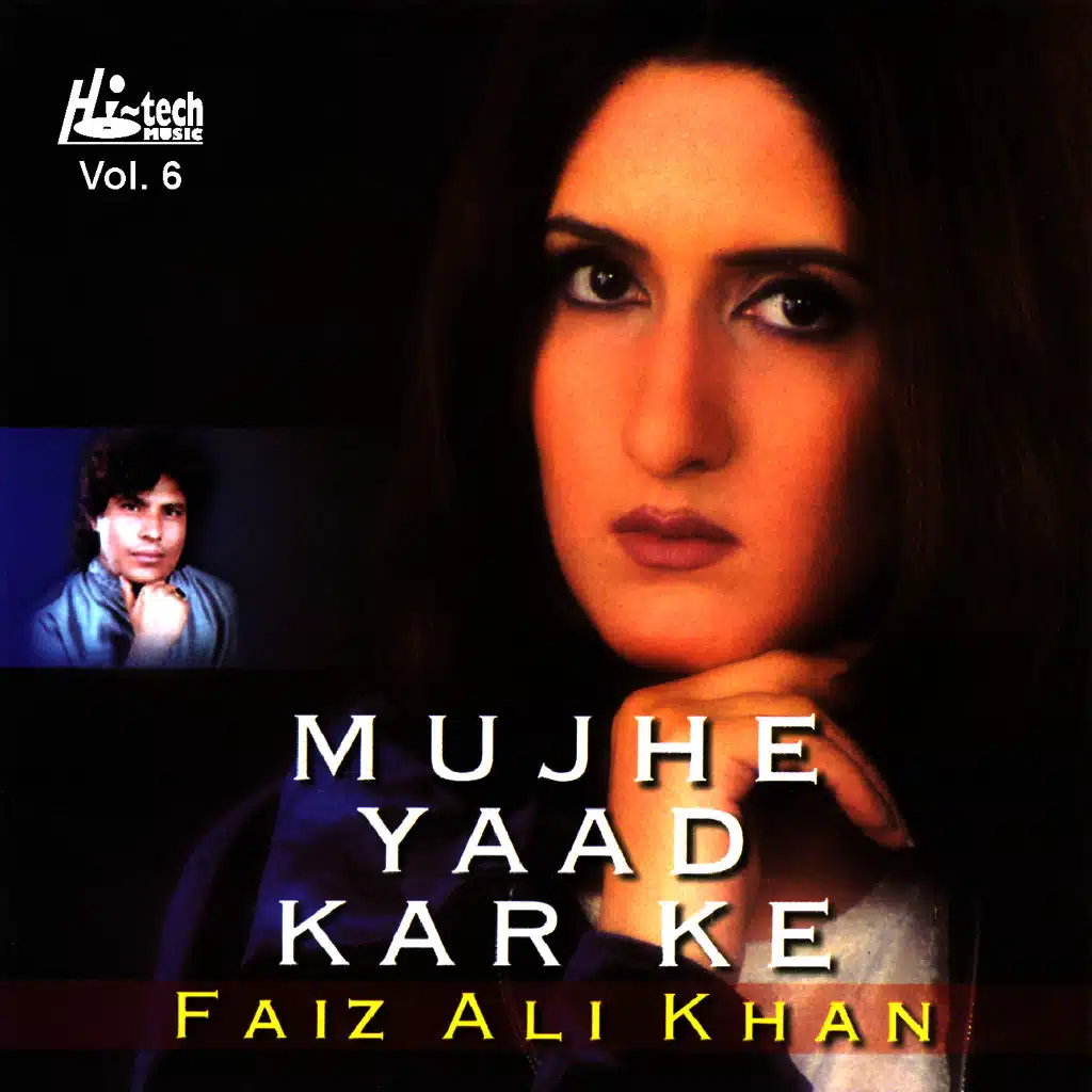 Mujhe Yaad Kar Ke Vol. 6