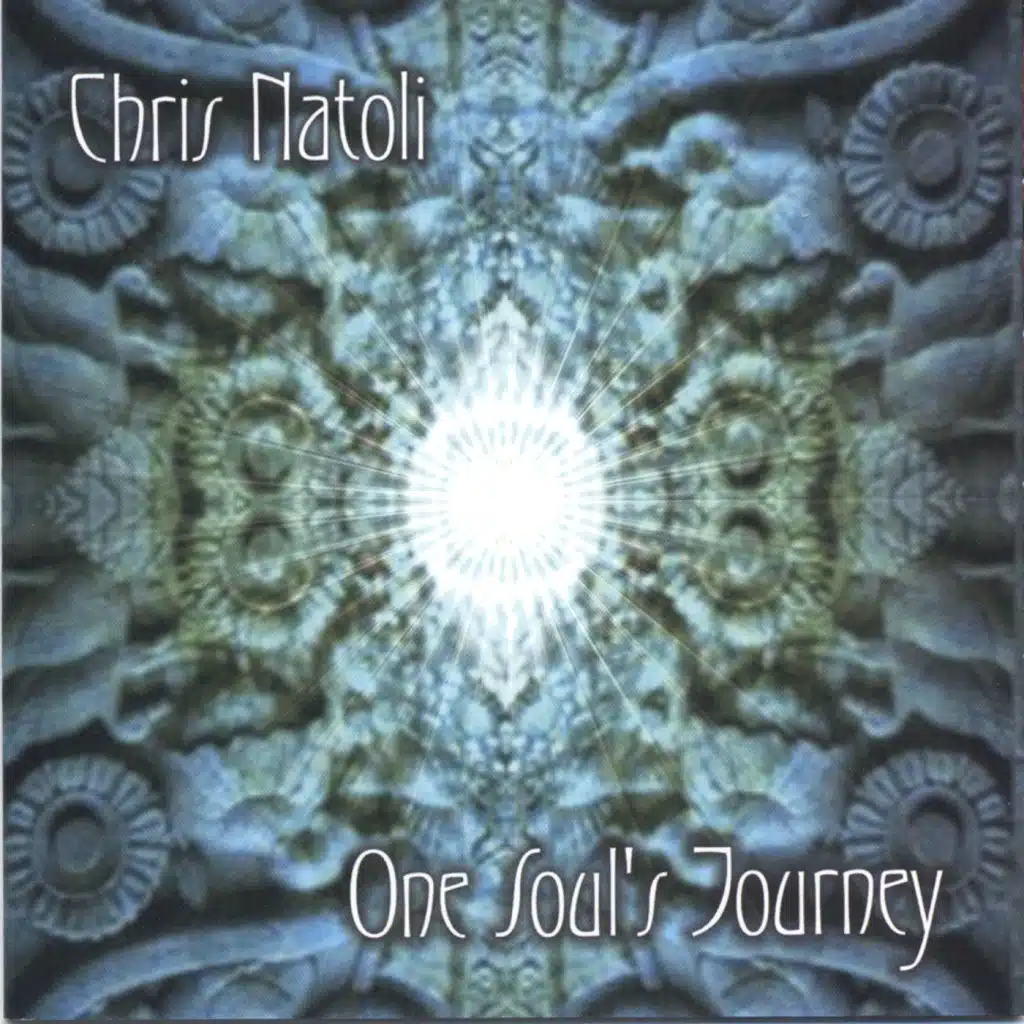 One Souls Journey