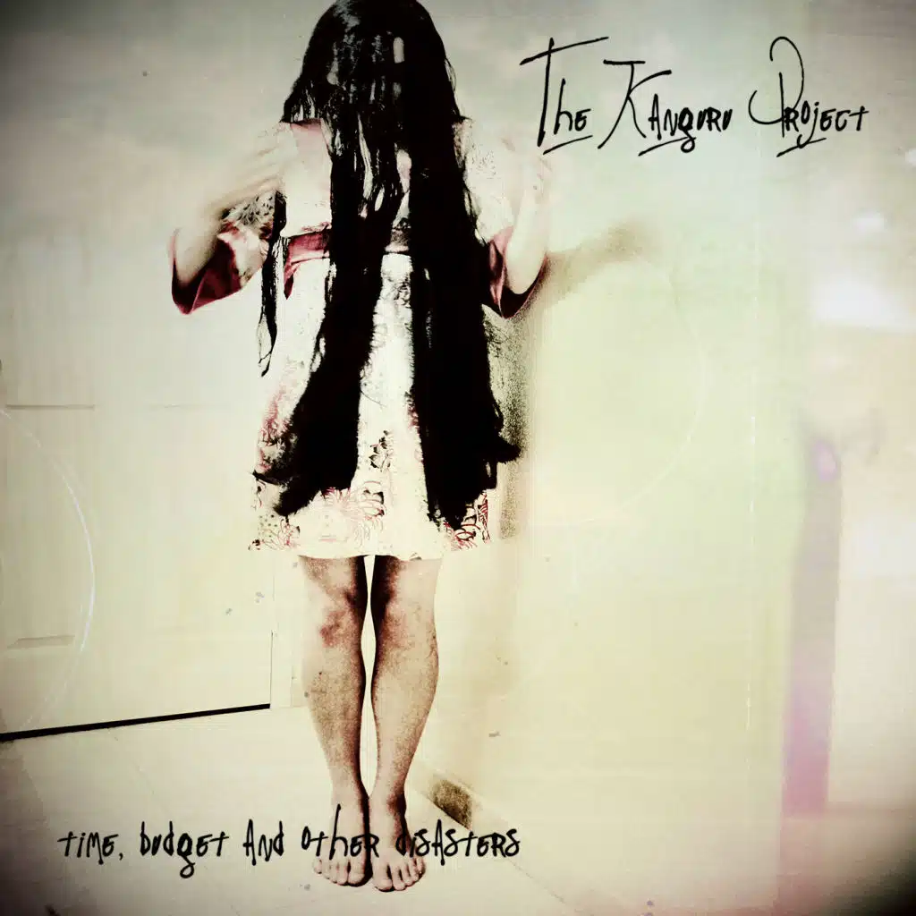 Street Riot (feat. Daniel Cardoso)