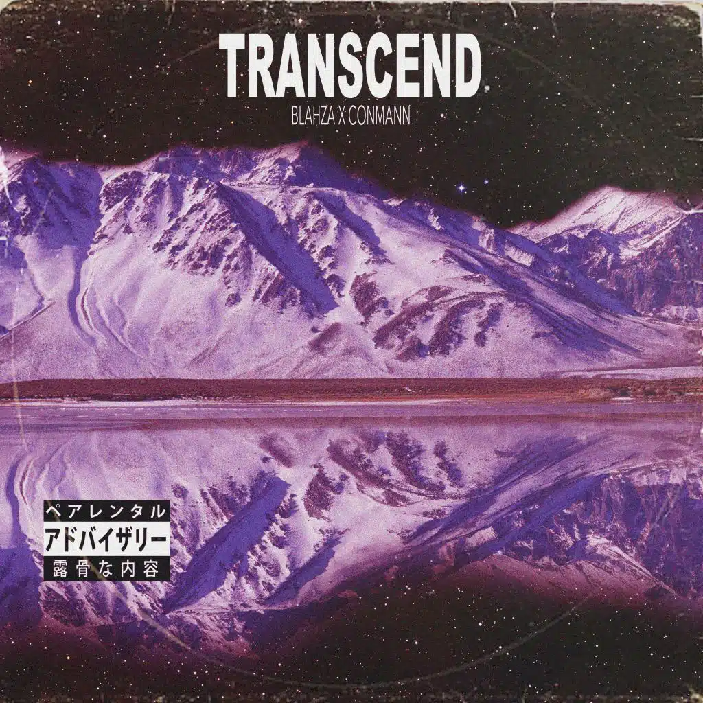 Transcend