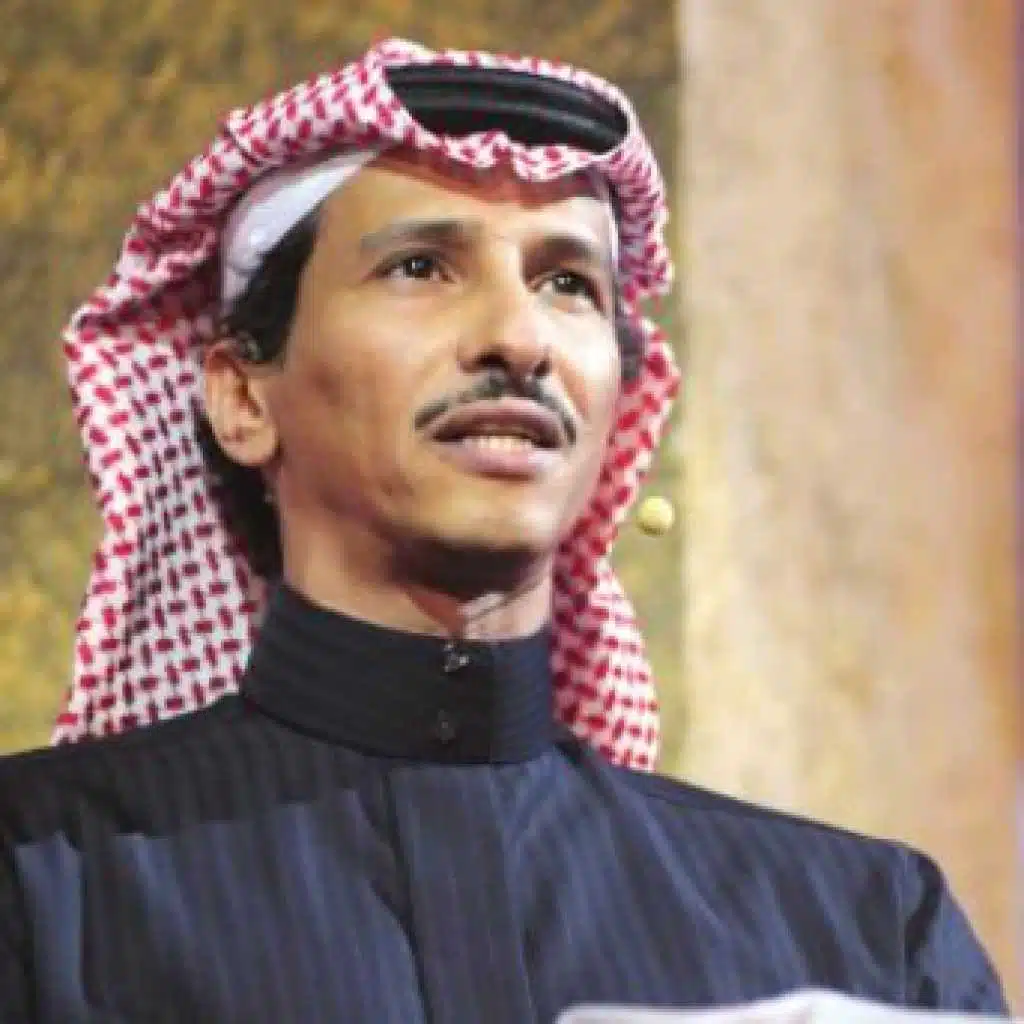 الوان