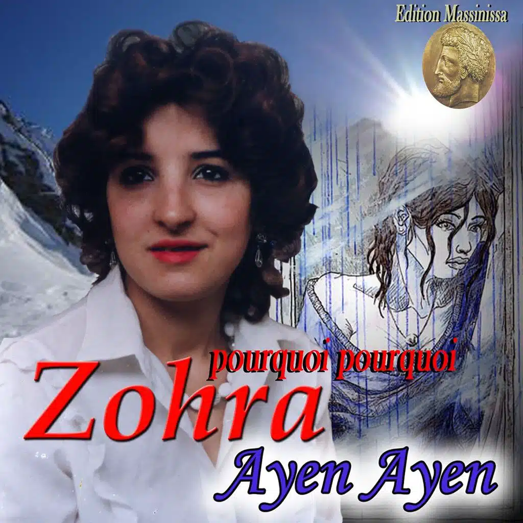 Pourquoi pourquoi Ayen Ayen (Original) [feat. Lounes Kheloui]