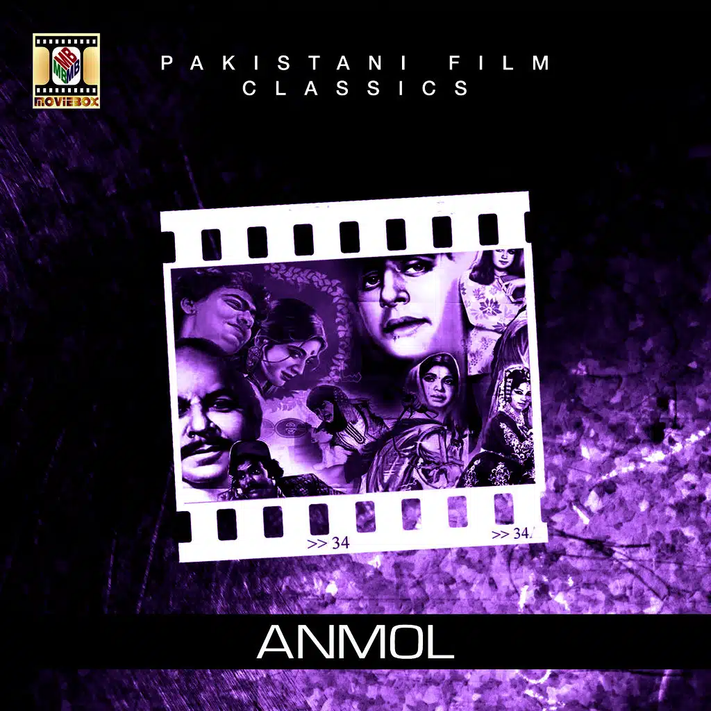 Ahmed Rushdi & Runa Laila