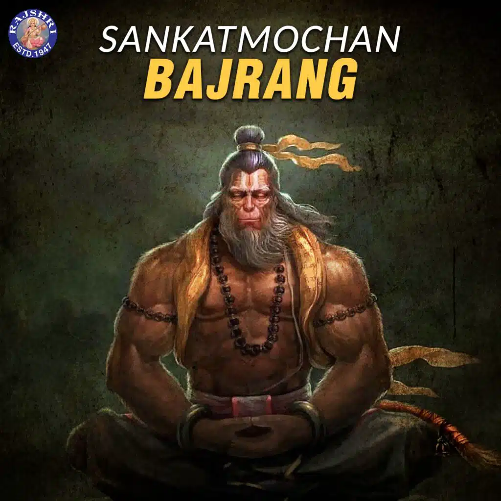 Sankatmochan Bajrang