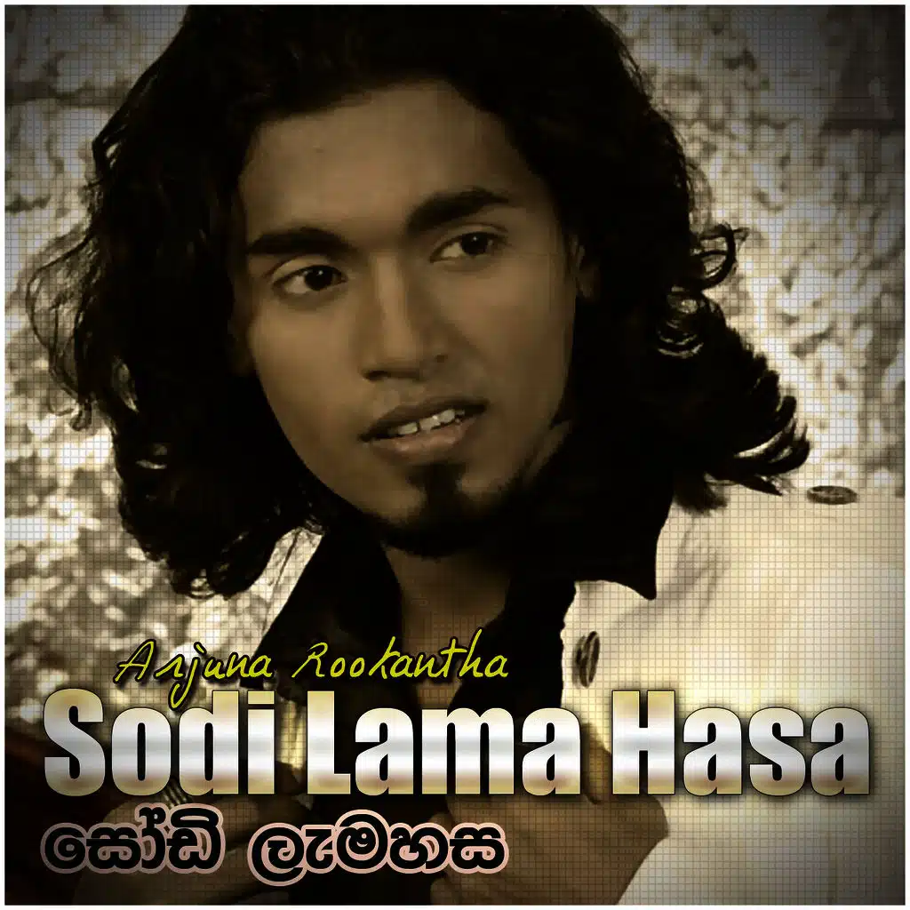 Sodi Lama Hasa – Single