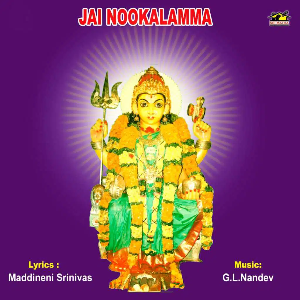 Jai Nookalamma