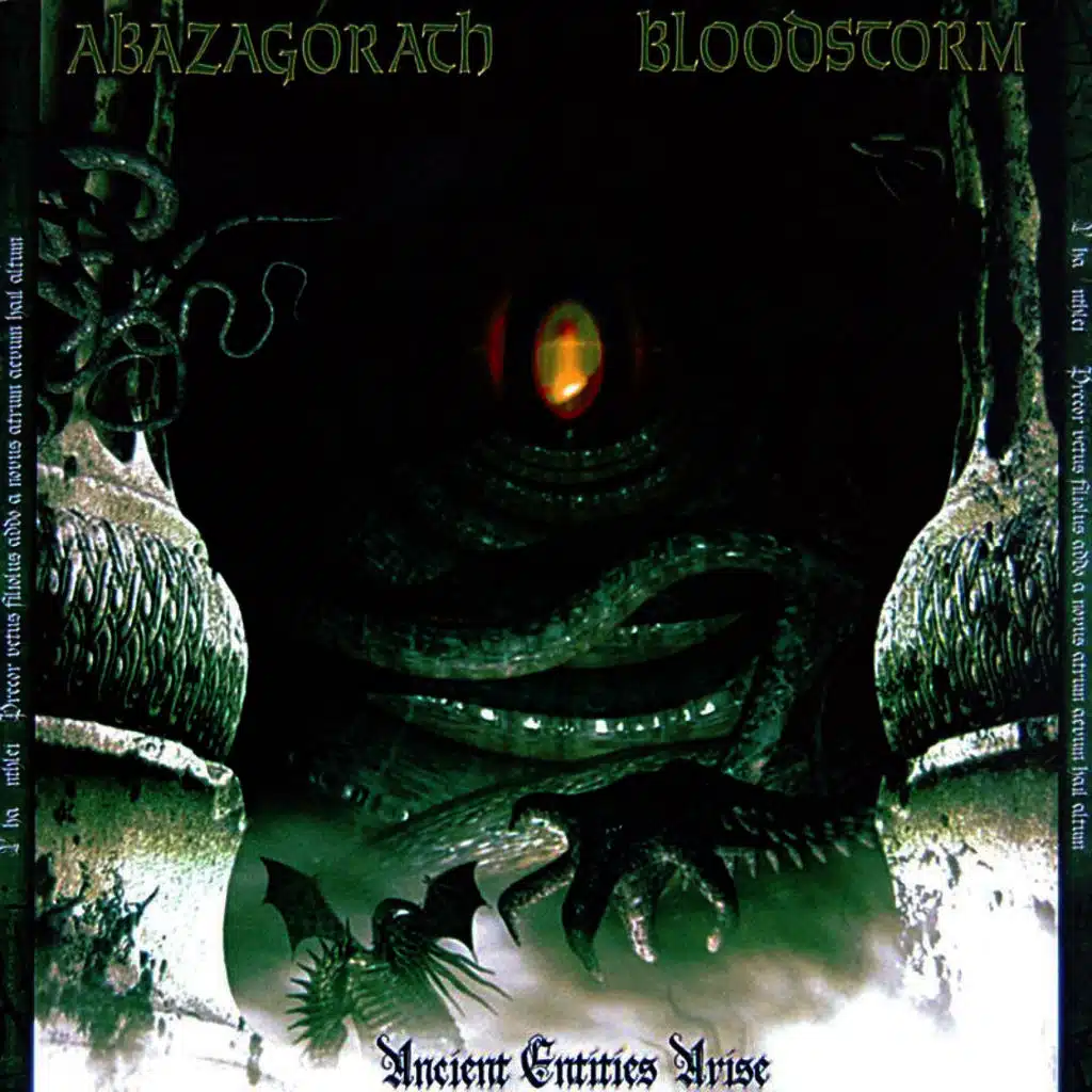 Ancient Entities Arise