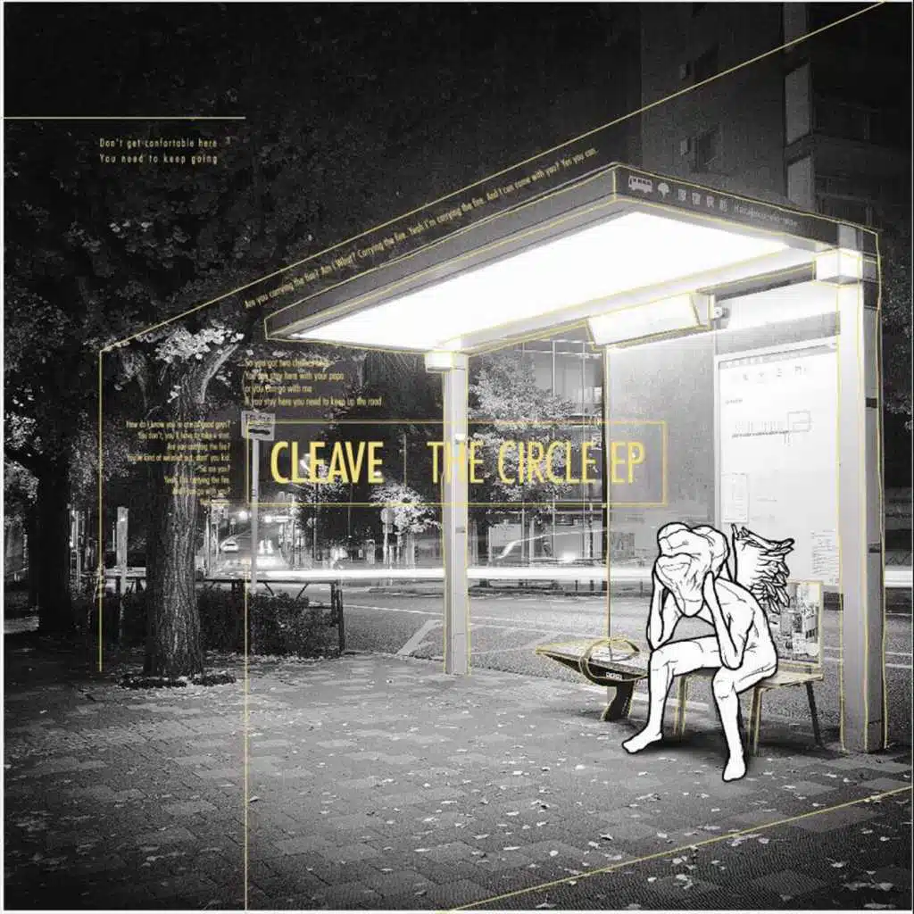 Skeletons in the Closet