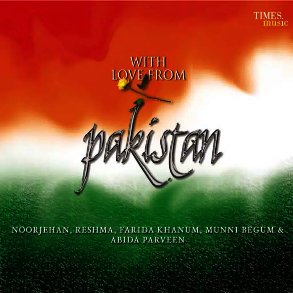 With Love from Pakistan