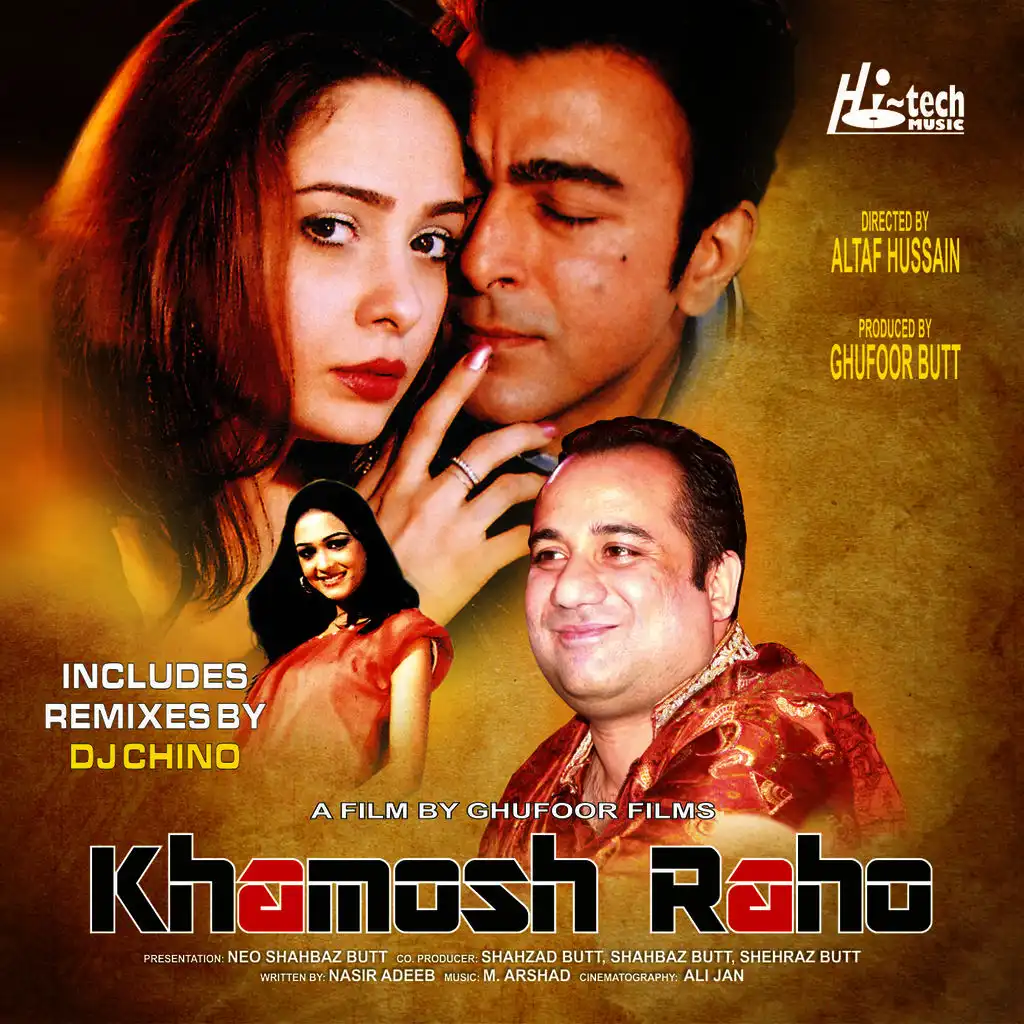 Khamosh Raho (Pakistani Film Soundtrack)