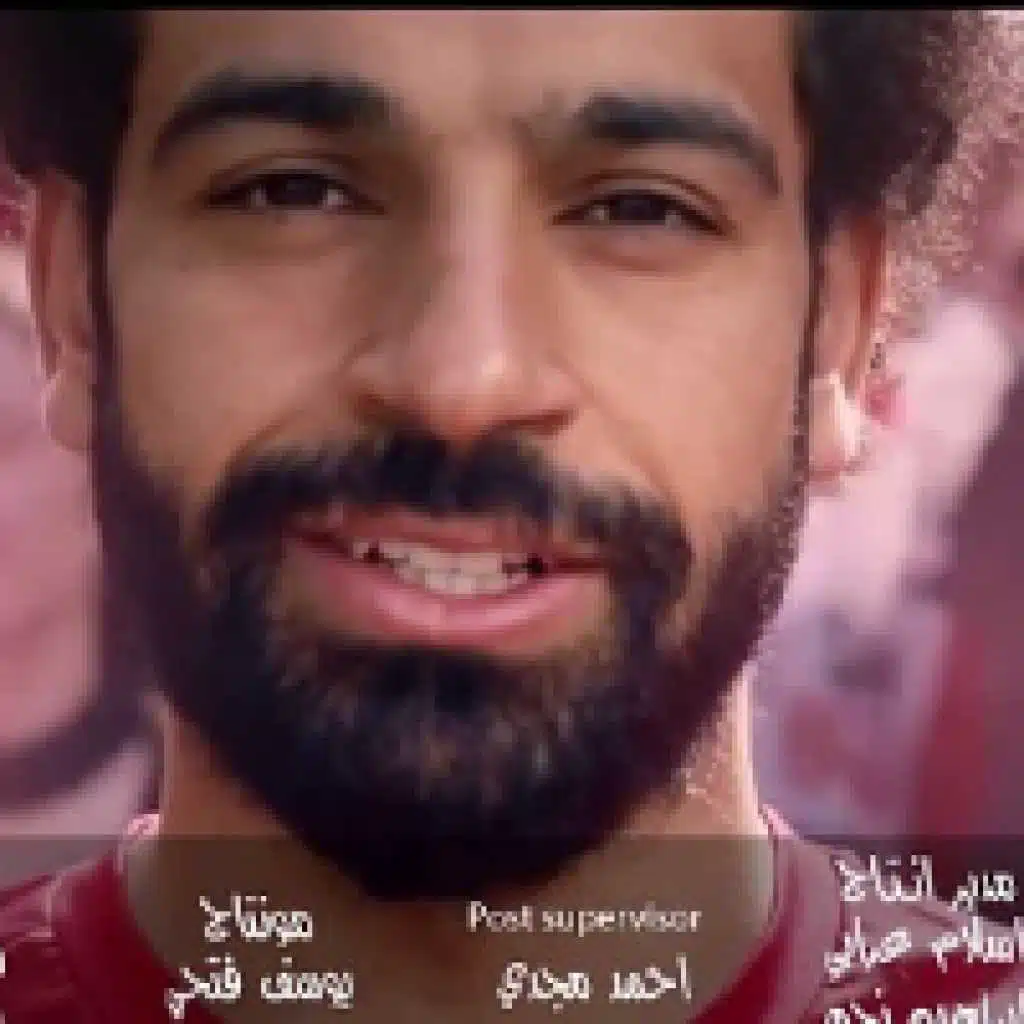 افريقيا يلا