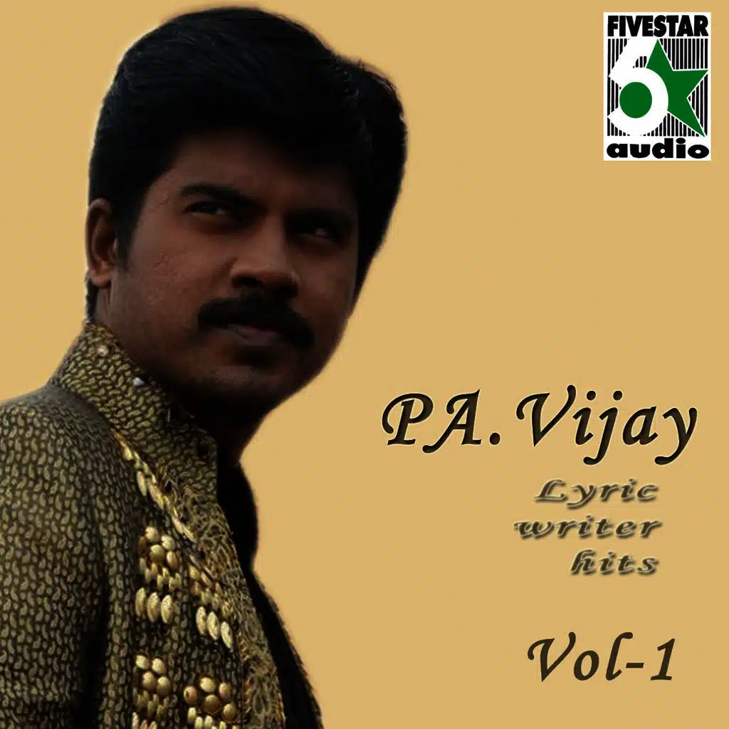 Hariharan & Swarnalatha