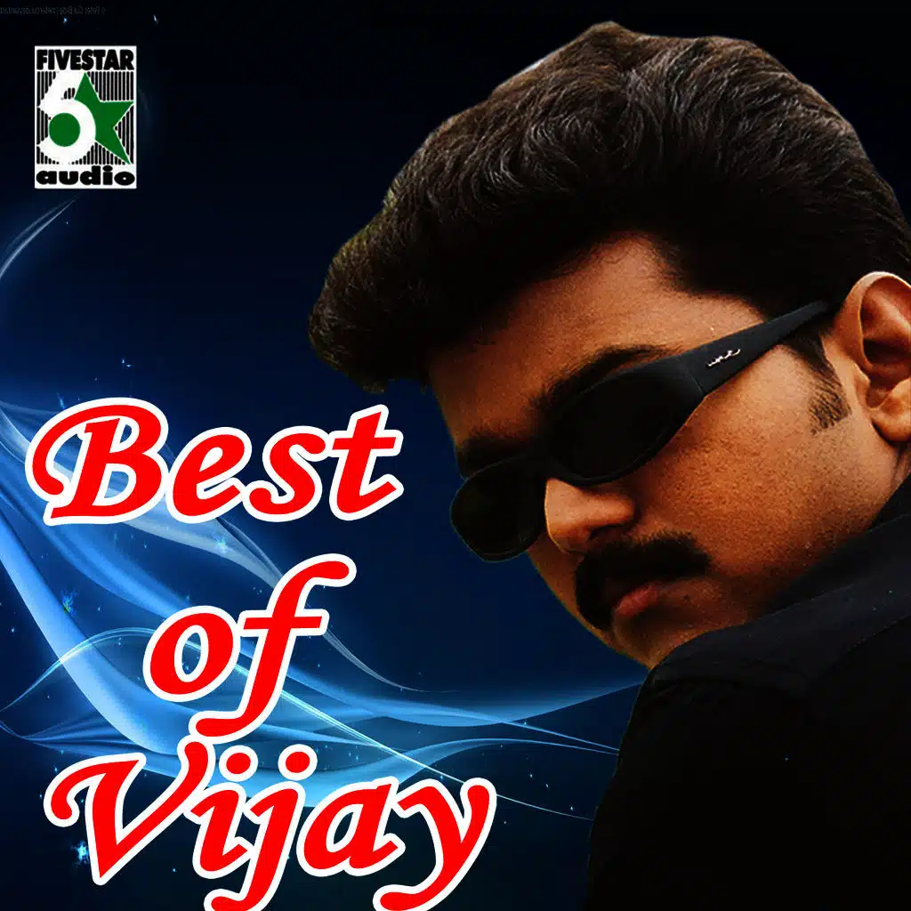 Best of Vijay