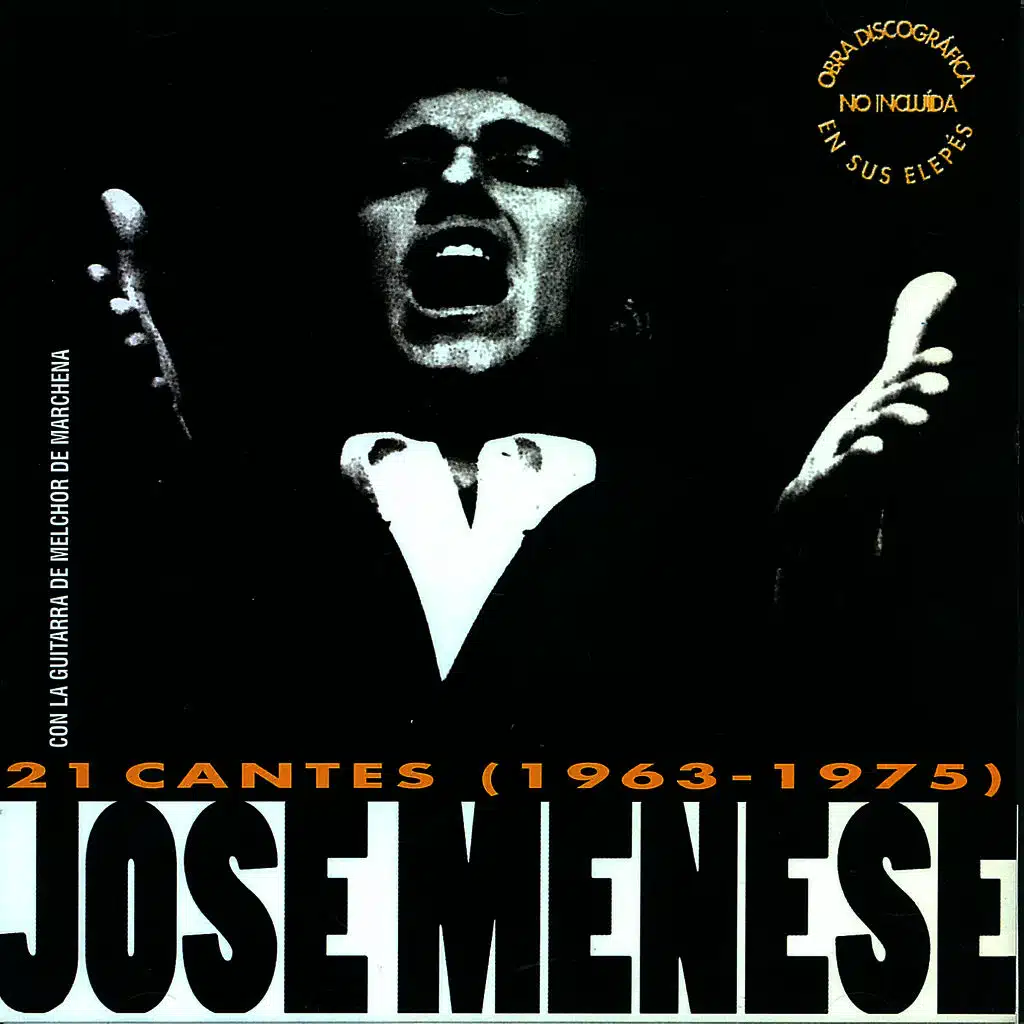 21 Cantes (1963 - 1975)