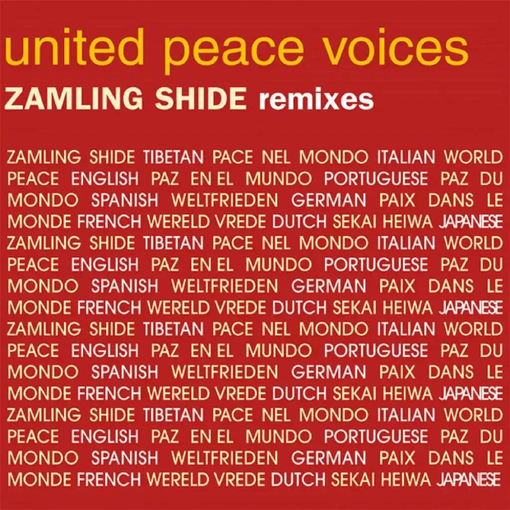 Zamling Shide (DJ Eden Live Bass Vocal Remix)