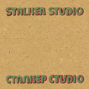 Stalker Studio
