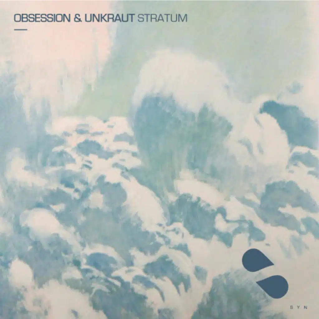 Le Paradis Est Un Enfer