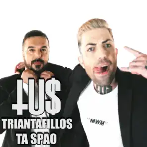 Ta Spao (Remix) [feat. Triantafillos]
