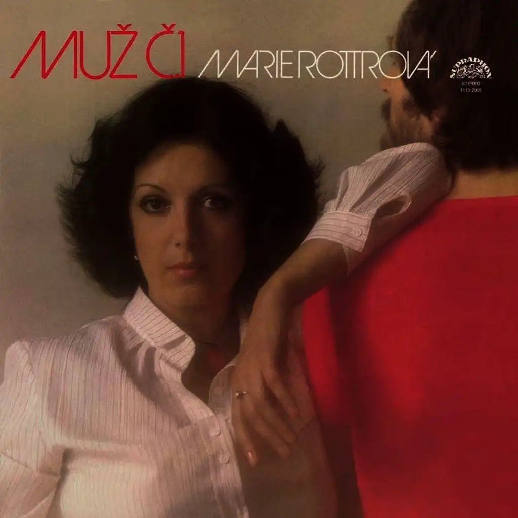 Když tohle vím jen já