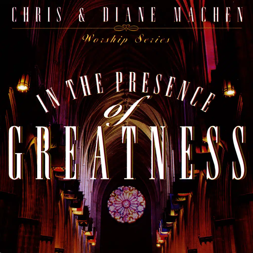 In The Presence of Greatness