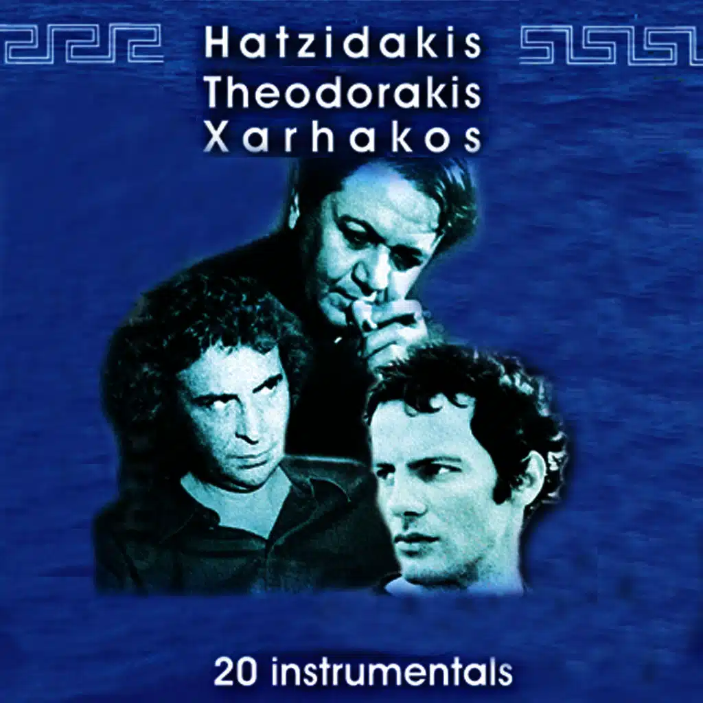 Theodorakis Hanjidakis Xarchakos
