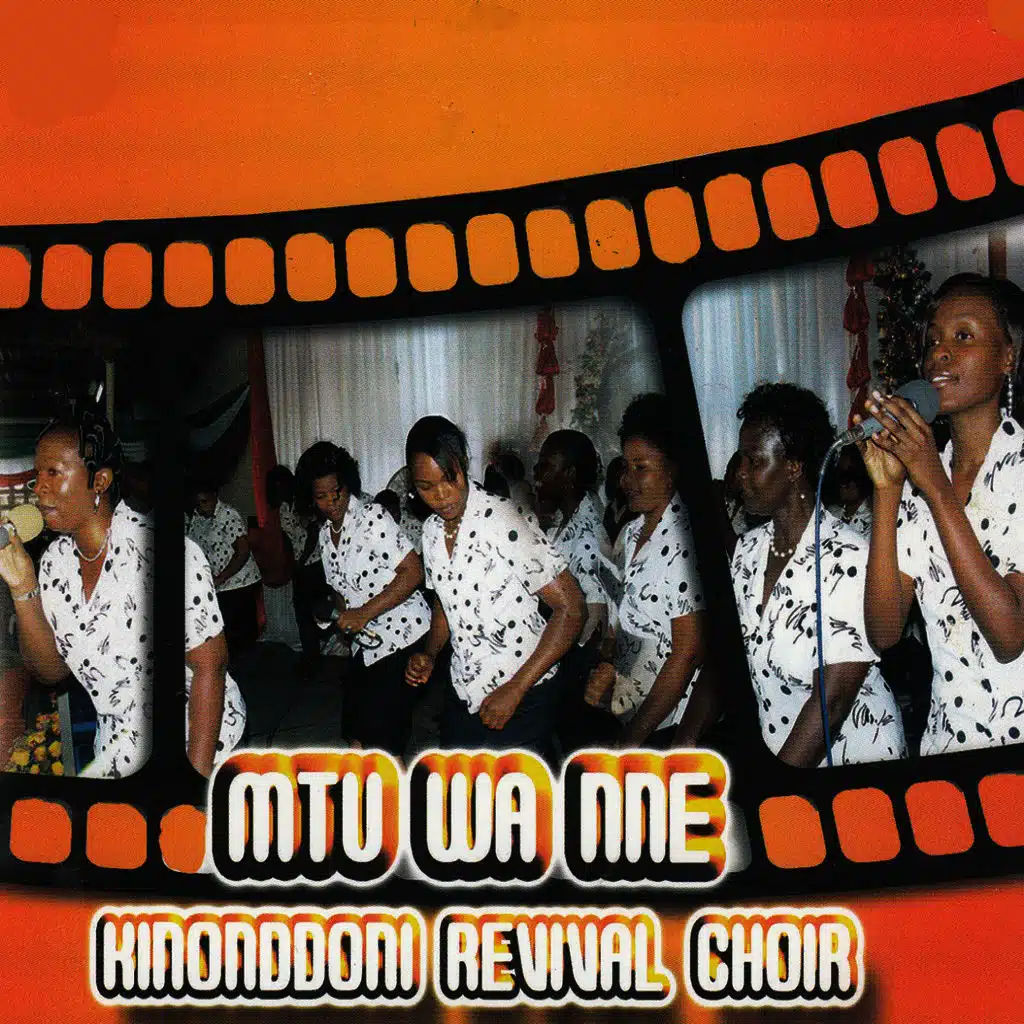Mtu Wa Nne