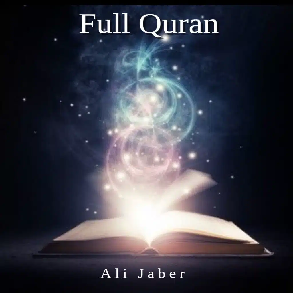Al-Furqan