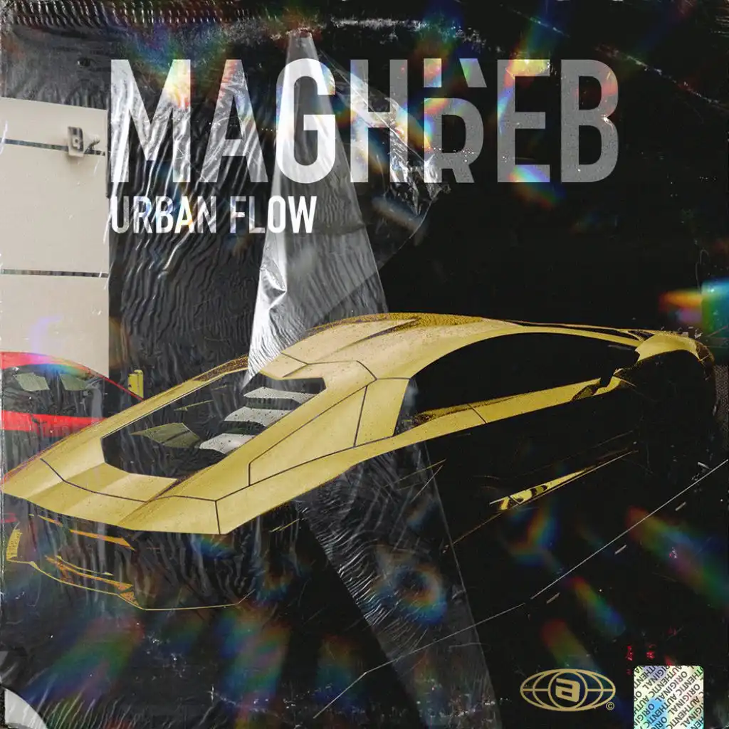 Maghrebins (feat. Wazou Sundess & L'bya)