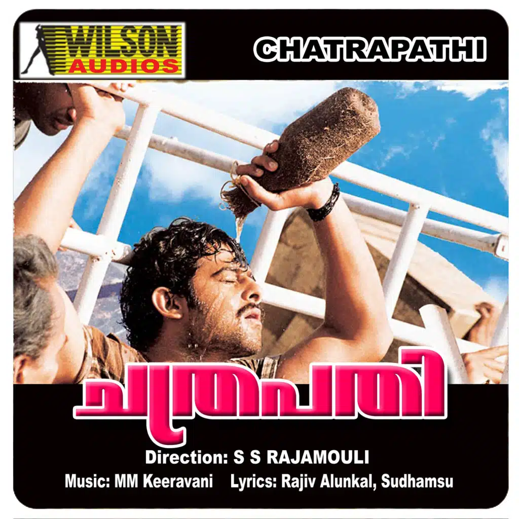 Chatrapathi (Original Motion Picture Soundtrack)