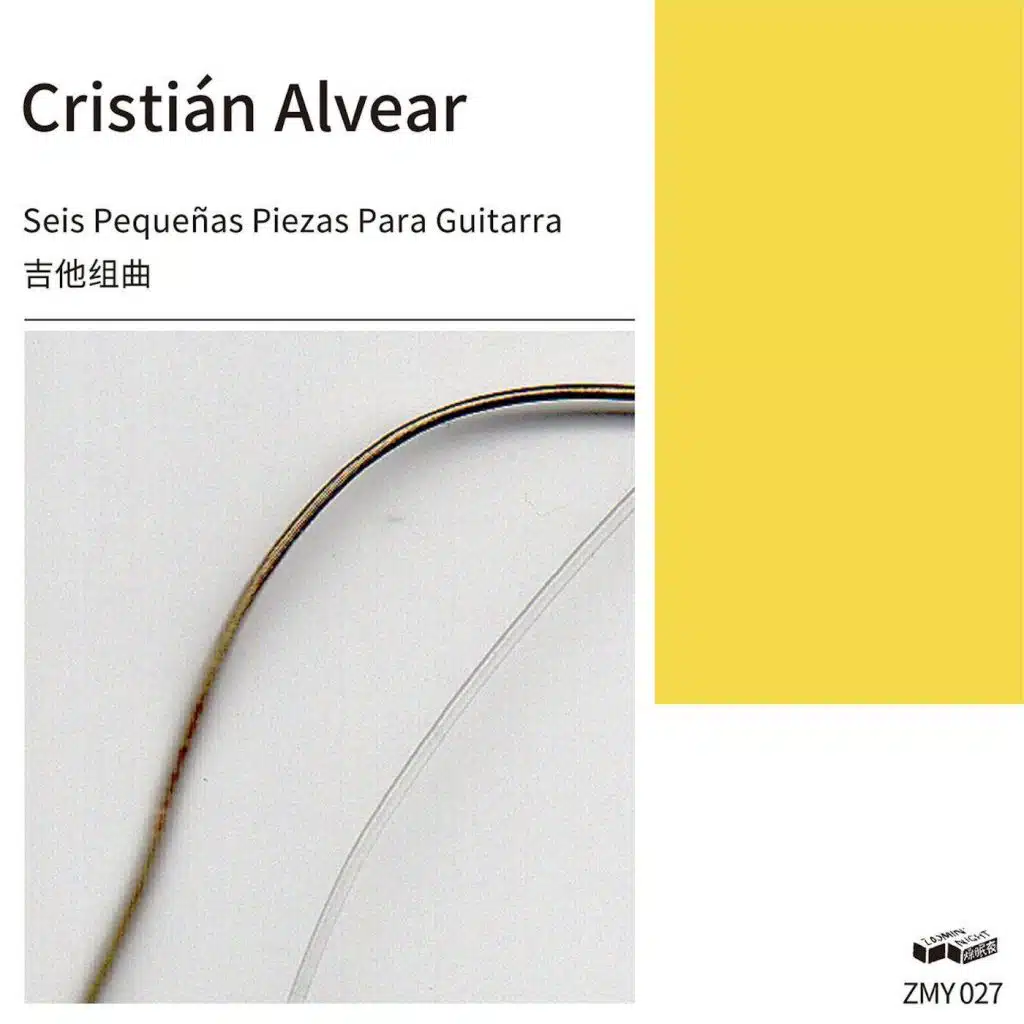 Cristián Alvear