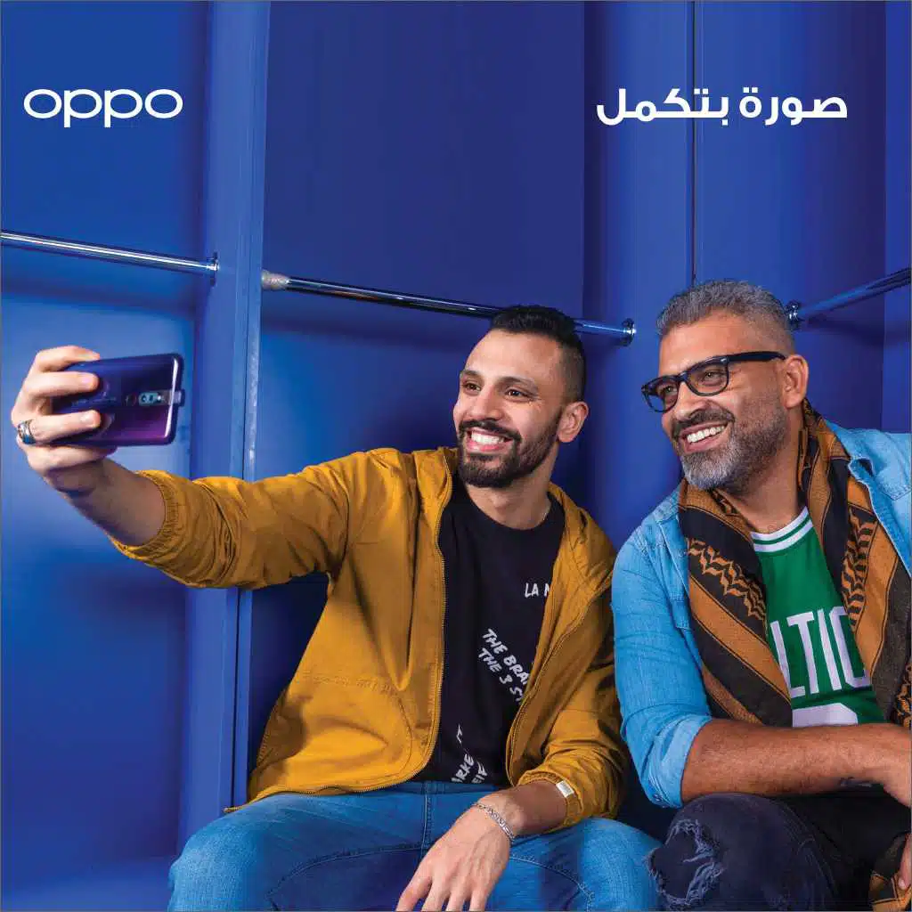 صورة بتكمل(مع زاب ثروت & هاني عادل)